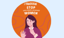 #hadhihai: 16 Days Of Activism Against Gender Based Violence